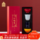 故宮文化 四君子·茶杯套裝 茶具主人杯陶瓷杯喝茶杯 故宮博物院文創(chuàng  )禮品 禮物送長(cháng)輩 【禮盒裝】