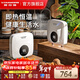 斯帝博（starborn）小廚寶即熱式電熱水器迷你小廚寶小尺寸廚房熱水器即熱式小廚寶家用小型熱水寶 免儲水過(guò)水熱 5500W EC-Z6 水電分離 包安裝