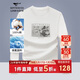 七匹狼長(cháng)袖T恤男士秋季小白t時(shí)尚印花青年打底衫100%棉t男裝百搭衣服