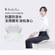 MTG花瓣坐墊 Style人體工學(xué)矯姿坐墊駝背學(xué)生腰靠護腰坐墊(淺灰色