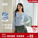 森馬（Semir）長(cháng)袖T恤女春季短款不對稱(chēng)蕩領(lǐng)斜肩露肩緊身2026上衣109126101001