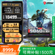 微星（MSI）神影16丨神影17 游戲本RTX5060丨5070筆記本電腦獨顯2.5K 240H學(xué)生電腦 17吋丨U9-275HX RTX5060 套餐二：32G內存 2T固態(tài)
