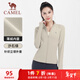 駱駝（CAMEL）立領(lǐng)開(kāi)衫健身服女薄絨款跑步運動(dòng)外套 Y23CA4L0021A 沙石綠 M
