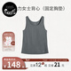 nest designs女士背心吊帶內衣夏季內搭內穿薄款打底衫含胸墊上衣 炭筆灰-背心胸墊款 S
