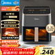 美的（Midea）免翻面家用空氣炸鍋微波爐烤箱蒸烤一體可視窗口大容量5.3L智能觸控金屬內腔蒸汽嫩炸KZC539J5