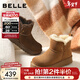 百麗（Belle）顯瘦V口雪地靴女冬季新款商場(chǎng)款厚底增高保暖短靴E8T1DDD5 啡色 38