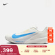 耐克男子輕便專(zhuān)業(yè)跑步鞋春透氣競速NIKE ZOOM RIVAL FLY 4 FV6040 105山峰白/英雄藍/黑曜石色 43