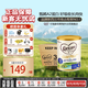 可瑞康（karicare）金裝嬰兒配方牛奶粉 3段(1歲+) 雙益生元A2蛋白 3罐箱裝