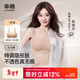 幸棉明星同款粉底液內衣女無(wú)尺碼文胸方領(lǐng)無(wú)痕細肩帶不透背心胸罩隱形 隱形膚（背心款） 均碼 F(A-C杯/底圍70-80CM)