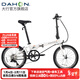 大行（DAHON）青春版P8折疊自行車(chē)20寸8速成人超輕男女式單車(chē)KAC081 亮面白