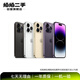 Apple 蘋(píng)果 iPhone 14系列/14Pro/14Plus/14ProMax 二手手機 顏色規格參考質(zhì)檢報告 蘋(píng)果 iPhone 14 Pro