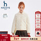 哈吉斯（HAZZYS）童裝女童棉服2025秋冬新品舒適簡(jiǎn)約棉衣保暖外套 米白色 165