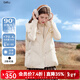 百圖（betu）女裝2025年秋季新款羽絨服百搭減齡背心羽絨90%白鴨絨外套2509T01 米白 S