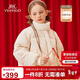 英氏（YEEHOO）女童羽絨服兒童外套中大童裝保暖衣服加厚甜美時(shí)尚冬裝 米白 150 