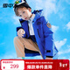 雪中飛（SNOWFLYING）兒童羽絨服新年洋氣男女童中大童工裝中長(cháng)款保暖拜年羽絨服 藍色 170