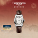浪琴（LONGINES）瑞士手表 典藏系列 女士皮帶石英表 L21554715