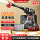 杰諾洗車(chē)水槍無(wú)線(xiàn)高壓洗車(chē)機大功率便攜家用鋰電噴槍刷車(chē)沖洗神器 380W 峰值功率+無(wú)刷感電機+單電池/泡沫壺