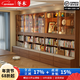 冬木書(shū)柜儲物柜一體靠墻組合帶玻璃門(mén)書(shū)櫥展示柜客廳實(shí)木整墻收納書(shū)架 2.17M書(shū)柜（80CM*4）原木色
