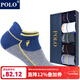 POLO襪子男四季加厚毛巾襪5雙裝 棉吸濕排汗毛圈跑步健身吸汗短襪 五色五雙【型號3191-毛巾襪】 5雙 39-44碼鞋合適