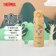 膳魔師（THERMOS）進(jìn)口保溫杯卡通顏值禮物迪士尼小王子聯(lián)名便攜學(xué)生水杯JNR系列 JNR-502-BBBR 小鹿斑比500ml 500ml