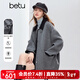 百圖（betu）女裝2025年冬季新款毛呢外套巴恩風(fēng)撞色翻領(lǐng)雙面呢大衣女2510T12 灰色 S