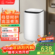 小鴨【官方店】嬰兒洗衣機兒童寶寶專(zhuān)用迷你小型內衣全自動(dòng)洗衣機懶人家用宿舍快洗 可選烘干高溫煮洗 4kg 波輪 白色【高溫煮洗+除螨殺菌】+終生維修