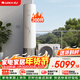 格力（GREE）御錦空氣能變頻熱水器家用200升超一級能效WiFi80℃電輔高水溫殺菌節能SXTD200LCJW/Y1-1j家電補貼