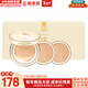 后（The history of Whoo）氣墊BB霜含替換芯黃金氣墊隔離粉底液后彩妝底妝男女修容遮瑕禮物 黃金氣墊3件氣墊1正2替換 39ml