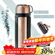 樂(lè )扣樂(lè )扣（LOCK&LOCK）保溫壺304不銹鋼保溫保冷水壺戶(hù)外露營(yíng)旅行壺1.8L金色