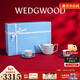 Wedgwood[新年禮物]金粉年華午夜藍1壺2杯2碟骨瓷咖啡具套裝結婚禮物