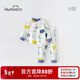 歡喜小熊6個(gè)月-3歲男寶寶秋季內衣套裝嬰兒春秋全棉A類(lèi)分體女寶秋衣秋褲套