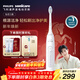 飛利浦（PHILIPS）【肖戰推薦】聲波電動(dòng)牙刷鉆石3系 年貨節禮物 情人節情侶送男生/女友 微泡水流HX5181/01皓月白