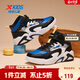 特步（XTEP）兒童童鞋校園高幫時(shí)尚革面潮流學(xué)生板鞋 黑/大西洋藍 36
