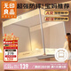 無(wú)印良品防摔蚊帳A類(lèi)帳紗回底圍欄嬰兒童蚊帳家用三開(kāi)門(mén)1.8x2米床