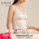金三塔真絲帶胸墊吊帶衫桑蠶絲舒適彈力V領(lǐng)時(shí)髦帶杯小吊帶內搭 白玉蘭色0608 M