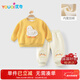 優(yōu)奇兒童套裝秋冬裝2025新款寶寶加絨分體嬰幼兒衛衣兩件套衣服