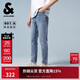 杰克·瓊斯（JACK&JONES） 秋季新款男裝牛仔褲潮流水洗磨白做舊彈力修身長(cháng)褲225332084 