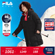 斐樂(lè )FILA【斐護科技】?jì)和鸾q服長(cháng)款防水2025冬季男女中大童外套 傳奇藍-NV 170
