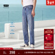 Levi's李維斯冰酷系列男士502經(jīng)典錐形美式復古休閑藍色牛仔褲 中藍色 31 (32)