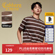 卡賓（CABBEEN）【創(chuàng  )意條紋】男裝高周波logoT恤25春夏新款時(shí)尚潮流短袖舒適 咖啡色65 M /170/48