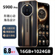16G+512G全新原商務(wù)S900全網(wǎng)通5G移動(dòng)聯(lián)通電信雙卡雙待高清屏驍龍888智能便宜安卓手機 商務(wù)黑【全新未拆封S900】 16GB+512G內存【旗艦至尊版】 官方標配【包含充電器+數據線(xiàn)】