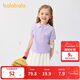 巴拉巴拉童裝女童短袖T恤兒童寶寶上衣2025夏裝甜美POLO衫潮208225117013