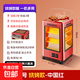 五面取暖器家用小太陽(yáng)電暖器電熱取暖器電暖氣燒烤型烤火器電熱扇電烤爐四面取暖爐速熱圍爐煮茶 中款中國紅【燒烤型】