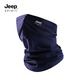 JEEP SPIRIT防曬面罩全臉?lè )雷o騎行夏天圍脖面巾男士頭巾夏季冰絲脖套釣魚(yú)女 藏青-佛青（直筒款） 均碼