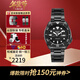 精工（SEIKO）5號水鬼系列彩水鬼機械夜光100米防水運動(dòng)潮流男表新年送禮 神秘黑盤(pán)SRPD65K1