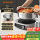 九陽(yáng)（Joyoung）0涂層IH秒涮電火鍋火鍋專(zhuān)用鍋電鍋家用4-8人分體式可拆洗多功能電蒸鍋不銹鋼電煮鍋6L火鍋鍋GN12