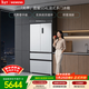 西門(mén)子（SIEMENS）無(wú)界504L法式多門(mén)冰箱 501升級款超薄嵌入大容量雙系統雙循環(huán) 一級能效KF89CE163C 國家補貼