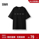 森馬（Semir）[商場(chǎng)同款]短袖T恤男拼色假兩件華夫格肌理感2025秋101525100102