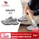 駱駝（CAMEL）情侶穿搭好物王俊凱同款[星系]老爹鞋男2025厚底增高復古休閑鞋 X25B304036，銀白/蕎麥灰 ，女 38