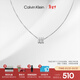 Calvin KleinCK轉運珠男士項鏈送男友鋼色35000258新年禮物